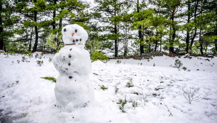 Καιρός: Απότομη Πτώση Της Θερμοκρασίας Μέχρι Και 10°C