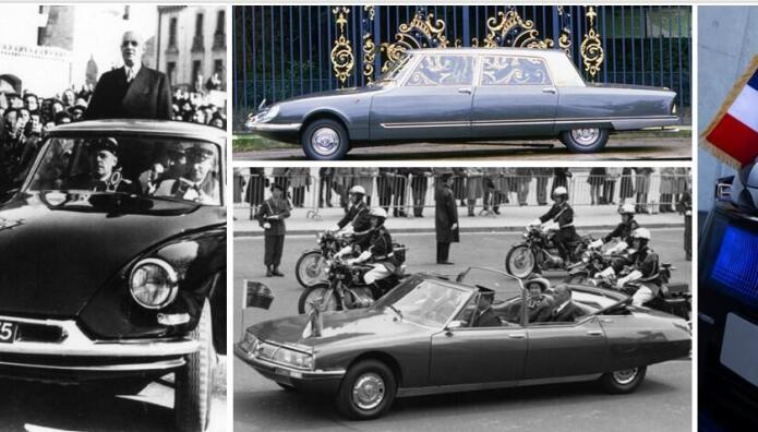 DS AUTOMOBILES: Οι προεδρικές λιμουζίνες
