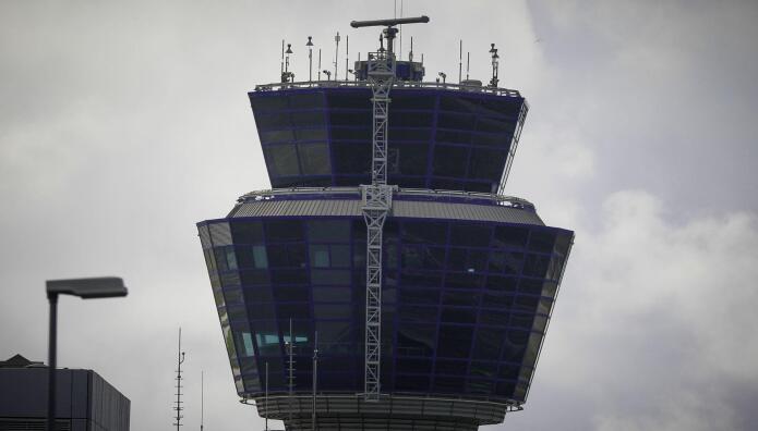 Πύργος Ελέγχου αεροδρόμιο Ελευθέριος Βενιζέλος