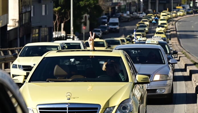 Απεργία Ταξί: Συνεχίζεται Και Την Πέμπτη 15/1
