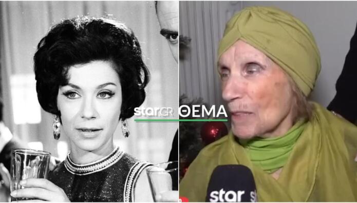 Μέλπω Ζαρόκωστα