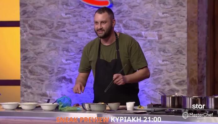 MasterChef: Διαγωνιζόμενος Σέρβιρε Ελάφι - Sneak Preview