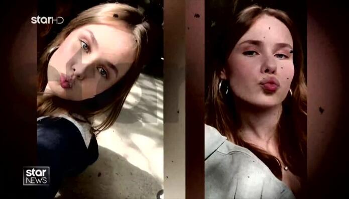 Άφαντη για 11η ημέρα η 16χρονη Λόρα – Τα σενάρια και το σχέδιο διαφυγής