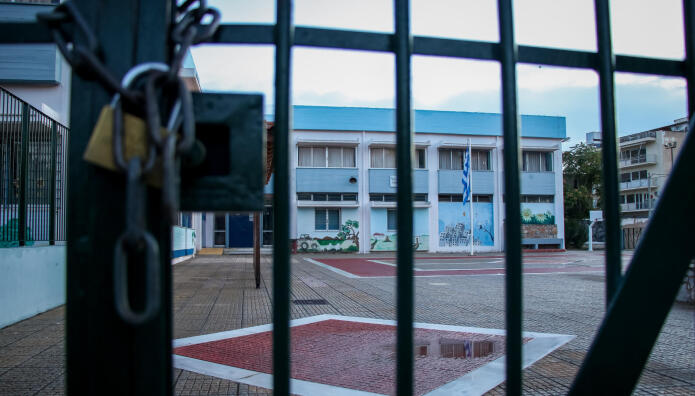 Κλειστά Σχολεία Στην Αττική Λόγω Κακοκαιρίας