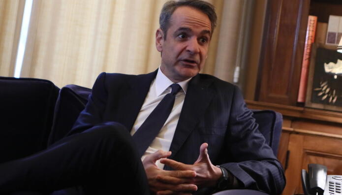 Μητσοτάκης