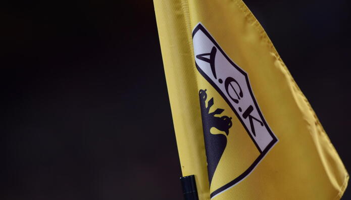 Αυτός Είναι Ο Χαφ Που Κλείνει Η Ένωση