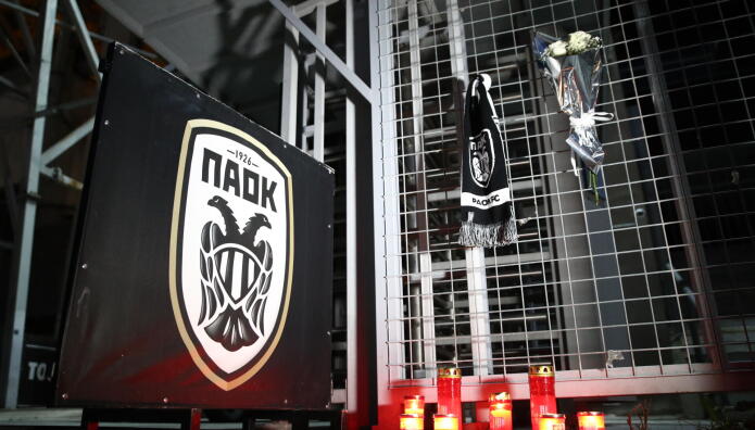 ΠΑΟΚ: Πέθανε Οπαδός - Φίλος Του Στα Θύματα Της Ρουμανίας