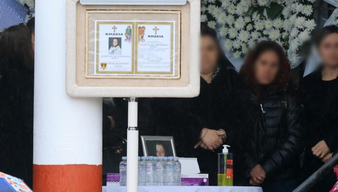 Βιολάντα: Θρήνος Στην Κηδεία Της Σταυρούλας Μπουκουβάλα