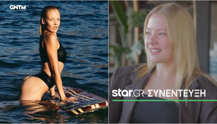 Ξένια GNTM: «Δεν Είχα Άλλη Επιλογή Από Το Να Τα Καταφέρω»