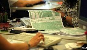 εκκαθάριση φορολογικών δηλώσεων