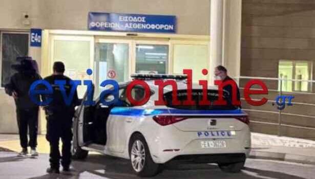 Αστυνομία Χαλκίδα