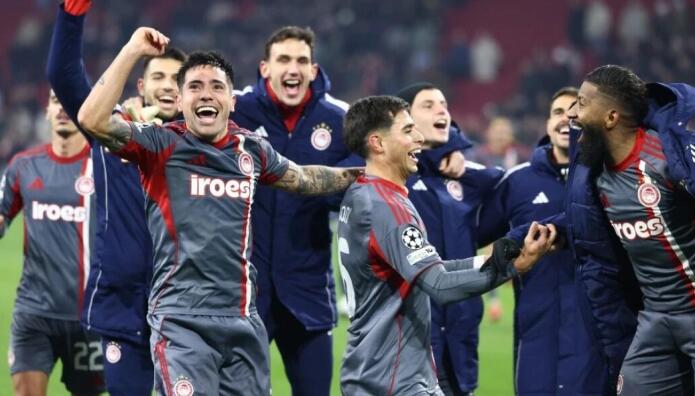 Ολυμπιακός