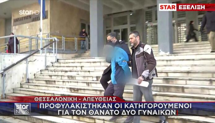 Serial killer Στη Θεσσαλονίκη;Έρευνα Για Άλλες 2 Εξαφανίσεις