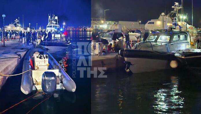Χίος: Επεισόδιο Με Λιμενικό Και Σκάφος Με Μετανάστες
