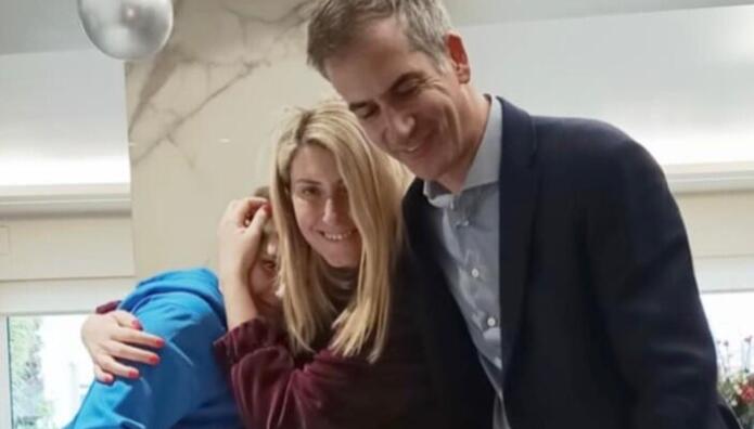 Σία Κοσιώνη