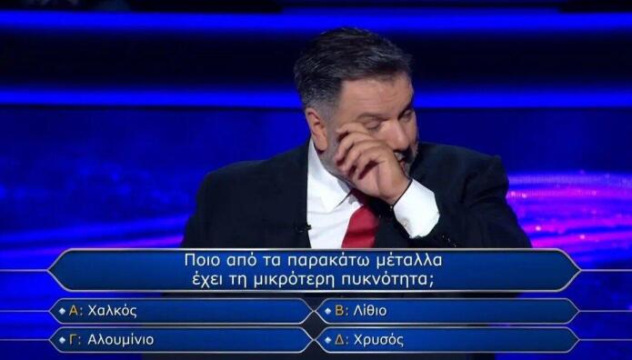 Γρηγόρης Αρναούτογλου