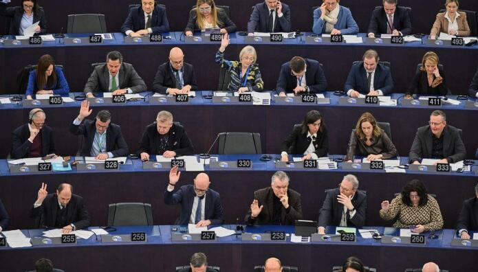 ευρωβουλή Στρασβούργο