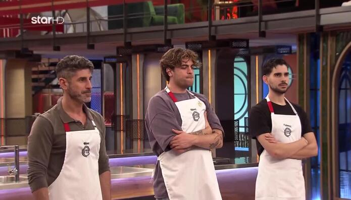 MasterChef