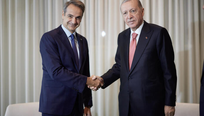 Μητσοτάκης - Ερντογάν: Η Κρίσιμη Συνάντηση Στην Άγκυρα