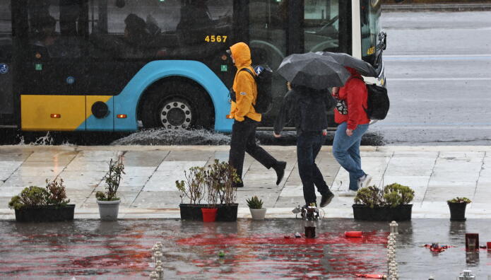 Καιρός Τσικνοπέμπτη: Δύο φάσεις κακοκαιρίας