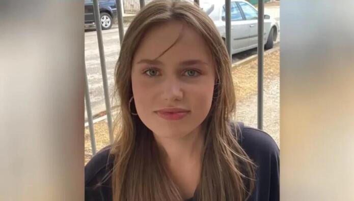 Εξαφάνιση Λόρα: Εντοπίστηκε σήμα από το κινητό της στο Βερολίνο