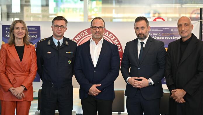 AUTECO: «Αν πιείς, καλύτερα συνοδηγός»