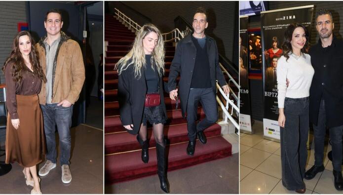 Ποιος φοβάται τη Βιρτζίνια Γουλφ: Ποιοι Πήγαν Στην Πρεμιέρα