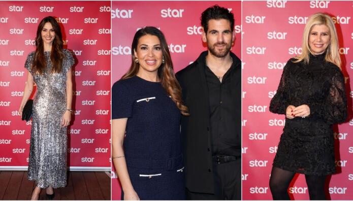 Κοπή πίτας Star: Ποιοι Έδωσαν Το «Παρών» Στη Λαμπερή Βραδιά