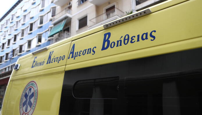 Εύβοια: Νεκροί Δύο Άνδρες 30 Ετών Από Ηλεκτροπληξία