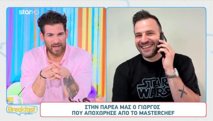 Γιώργος Πασσαδάκης