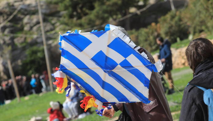 Με ηλιοφάνεια τα Κούλουμα - Oι εκδηλώσεις στους δήμους της Αθήνας