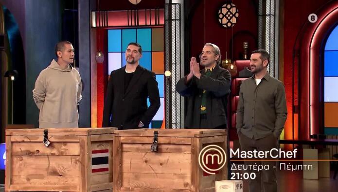 Masterchef: Tο αποψινό επεισόδιο αφιερωμένο στους κουζίνες όλου του κόσμου