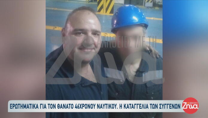 ασθενοφόρο