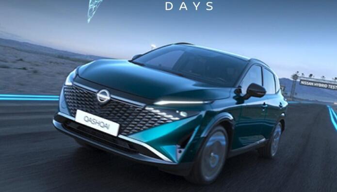 Nissan Flash Days: Μέχρι πότε ισχύουν οι προσφορές