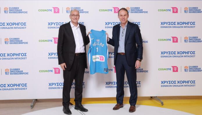 COSMOTE TELEKOM: Χορηγός Εθνικών Ομάδων Μπάσκετ Ως το 2030