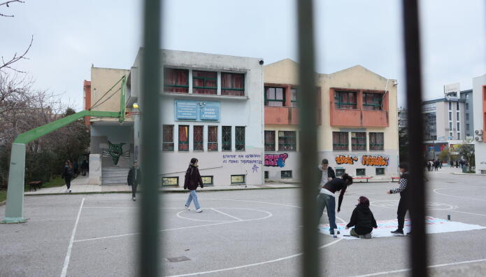 Σχολική Χρονιά 2026-2027: Αλλαγή Ώρας Που Σχολάνε Οι Μαθητές