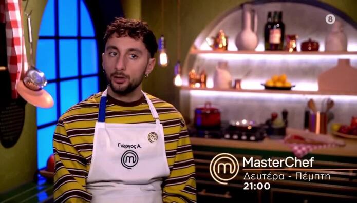 MasterChef Trailer 9/3/26