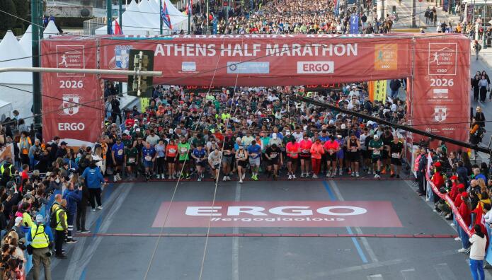 Ημιμαραθώνιος Αθήνας 2026