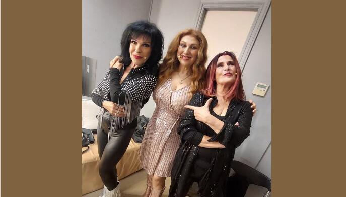 Πωλίνα Mε Μαντώ Και Σοφία Βόσσου