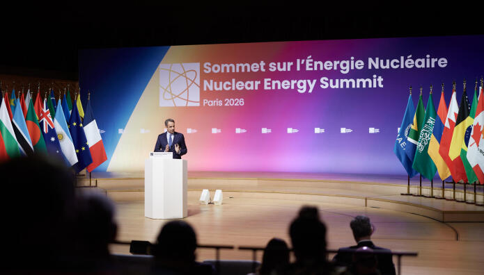 Μητσοτάκης σύνοδος για την πυρηνική ενέργεια