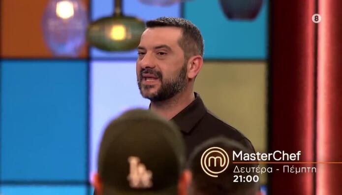 MasterChef