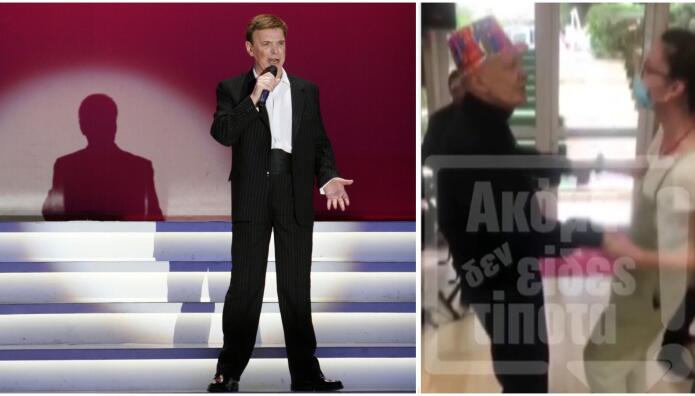 Γιώργος Μαρίνος: H τελευταία του δημόσια εμφάνιση, τον Μάρτιο του 2024