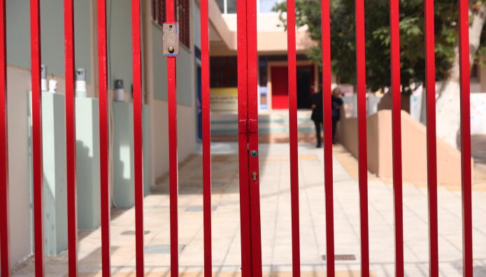 Ρόδος: Ανάγκασαν Μαθητή Δημοτικού Να Πιει Νερό Από Τουαλέτα