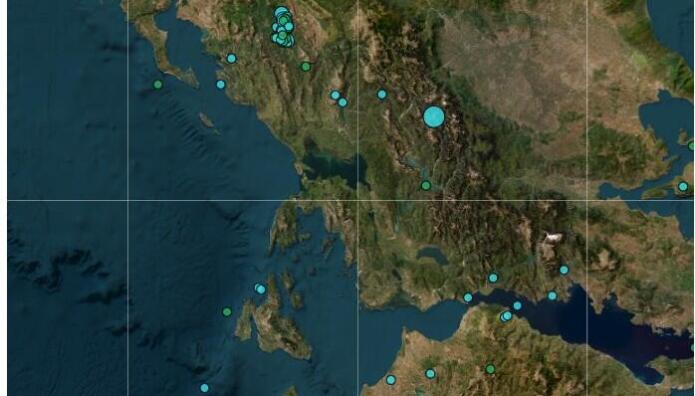 Σεισμός Τώρα Στην Καρδίτσα - Το Μέγεθος Και Το Επίκεντρο