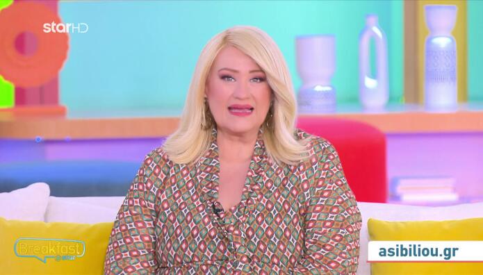 Μπήλιου: Σαββατοκύριακο έντασης και σύγχυσης- Οι όψεις & ο ανάδρομος Ερμής