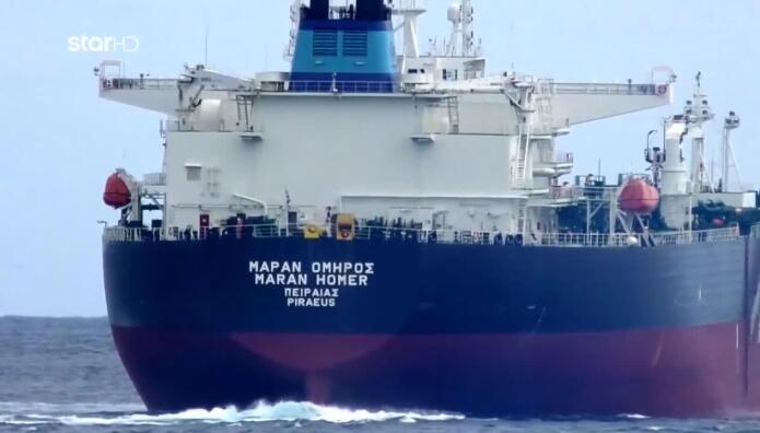 Μαύρη Θάλασσα: Χτυπήθηκε Ελληνόκτητο Πλοίο