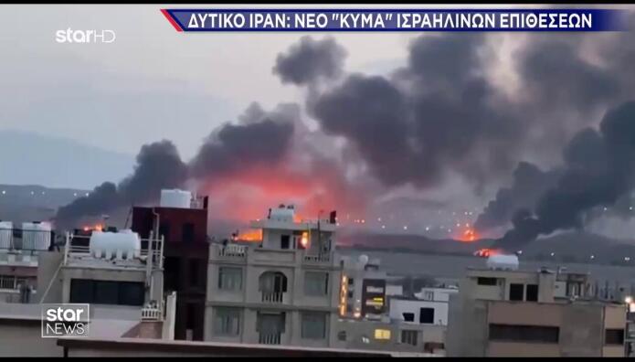 Πυραυλικός εφιάλτης στη Μέση Ανατολή - Επικίνδυνη κλιμάκωση