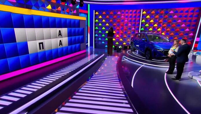 Τροχός της Τύχης