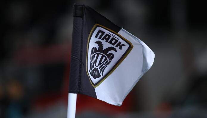 ΠΑΟΚ: Η Συγκινητική Αφιέρωση Για Τον Κλεομένη