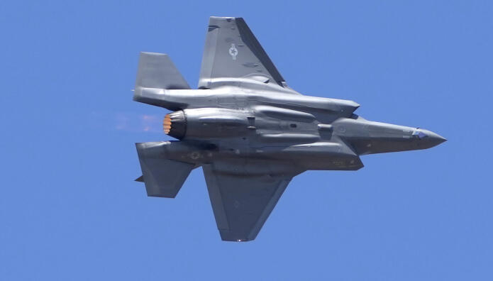 Αμερικανικό F-35